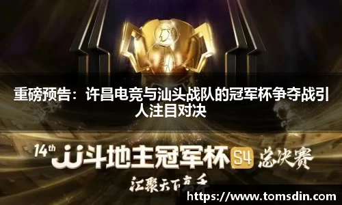 彩神vllAPP