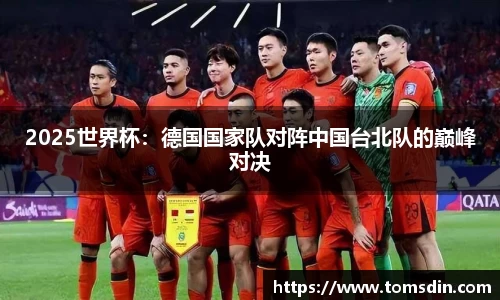 彩神vll官网