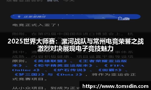 彩神vll平台