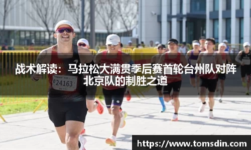 彩神vll官网