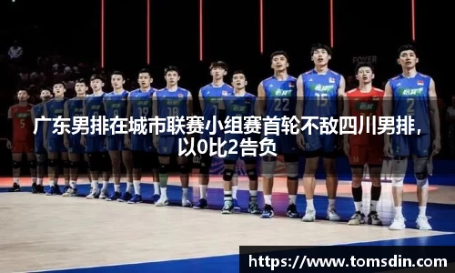 彩神vll平台