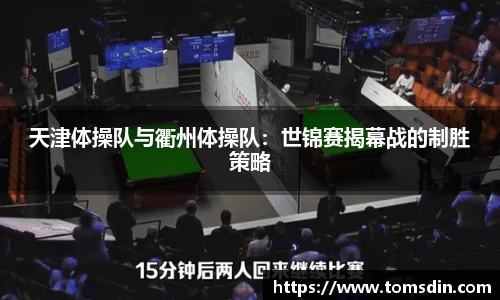 彩神vll官网