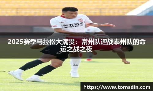 彩神vll官网