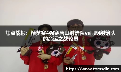 彩神vll官网