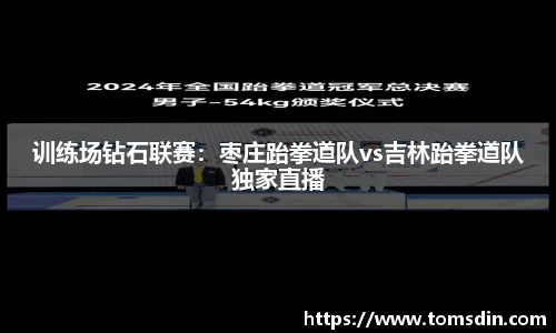 彩神vll平台
