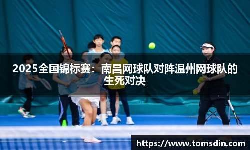 彩神vll官网