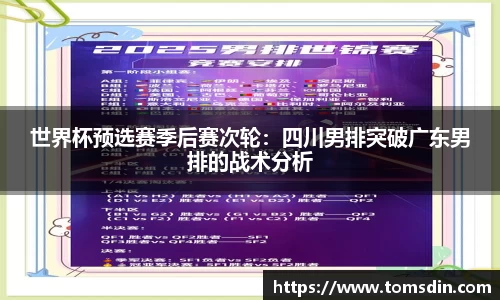 彩神vll官网