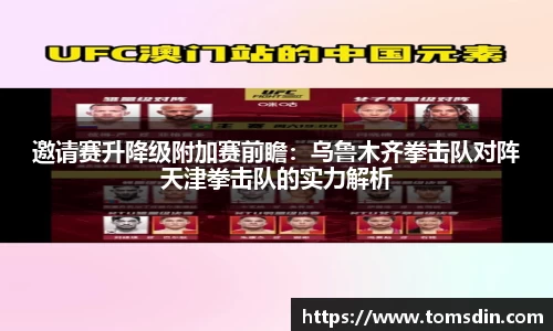 彩神vll官网