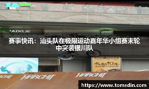 彩神vll平台