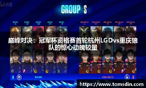 彩神vll