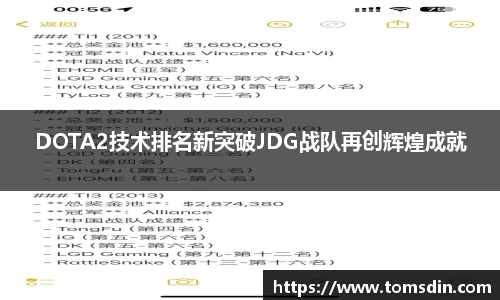彩神vll官网