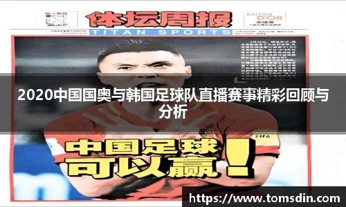 ballBET贝博BB艾弗森