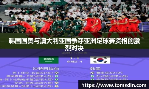 ballBET贝博BB艾弗森