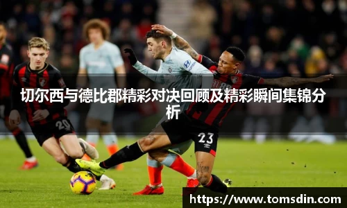 bb贝博艾弗森官方网站