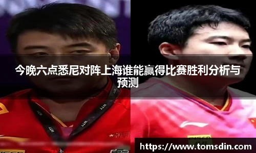 bb贝博艾弗森官方网站