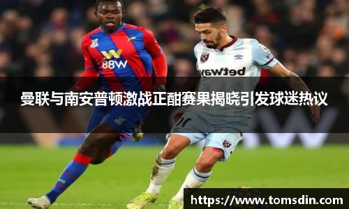 bb贝博艾弗森官方网站