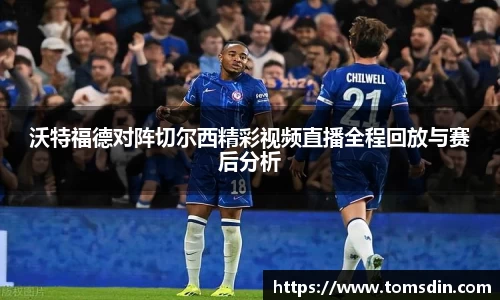 bb贝博艾弗森官方网站